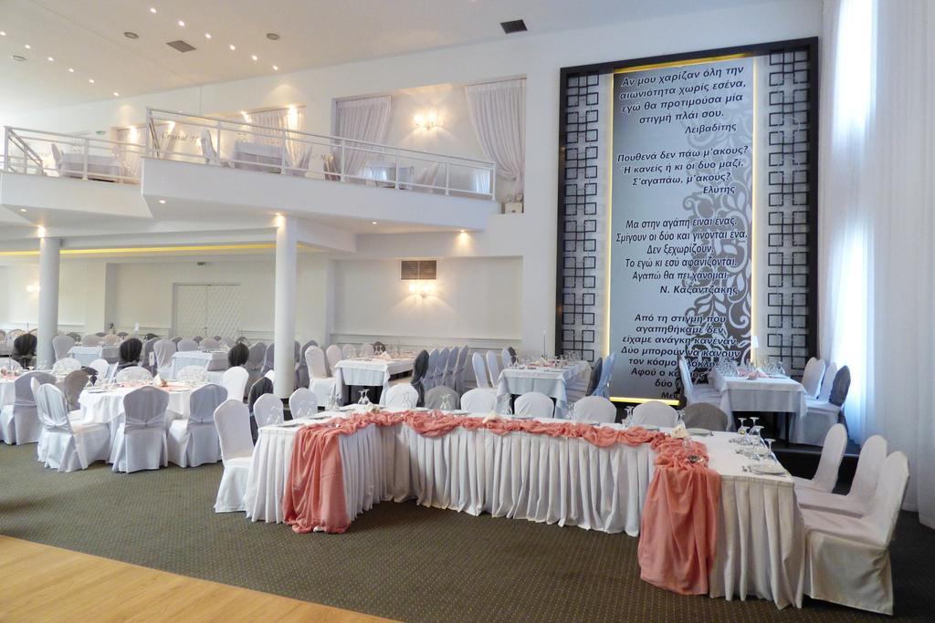 Ioannou Resort Птолемаис Экстерьер фото